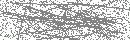 Spam Verification Code